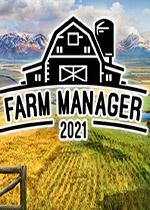农场经理2021封面