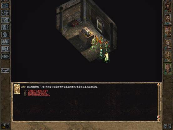 博德之门2增强版游戏画面4