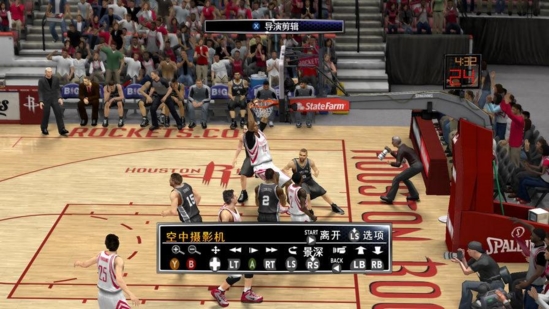 美国职业篮球2K14中文版游戏下载|NBA2K14 繁体中文破解版下载插图3