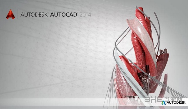 AutoCAD2014图片1