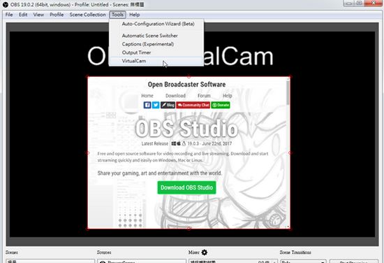 OBS VirtualCam图片