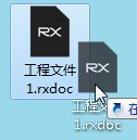 iZotope RX7保存文件方法图片3