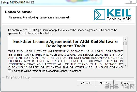 keil4注册机图片3