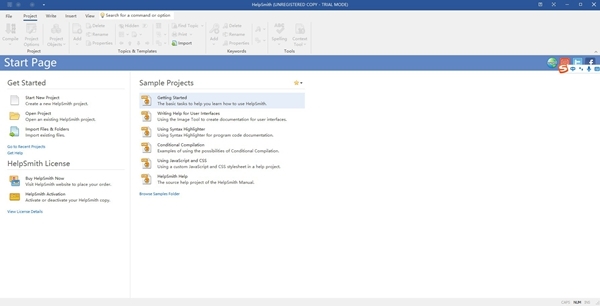 HelpSmith软件截图1