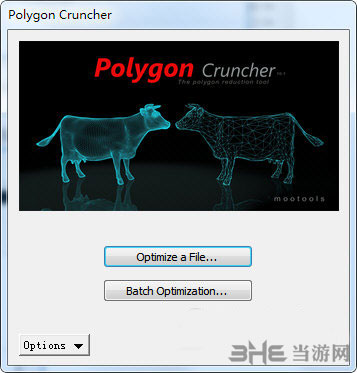 Polygon Cruncher破解版下载|Polygon Cruncher(3D模型减面工具) 中文免费版V12.25下载插图