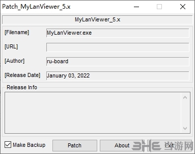 MyLanViewer注册机图片1
