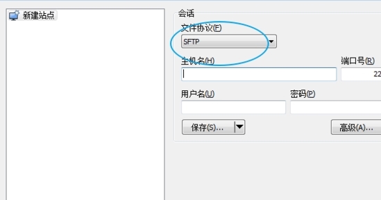 winscp绿色破解版|winscp (sftp服务器软件)精简中文版V5.17.2下载插图17