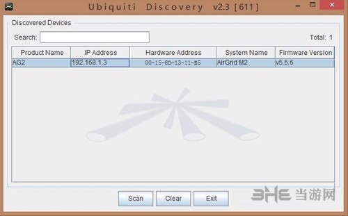 Ubiquiti discovery图片1