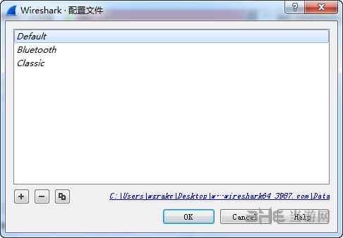 Wireshark 2.2.4中文版下载|Wireshark(网络抓包工具) 中文官方版v2.2.4下载插图25