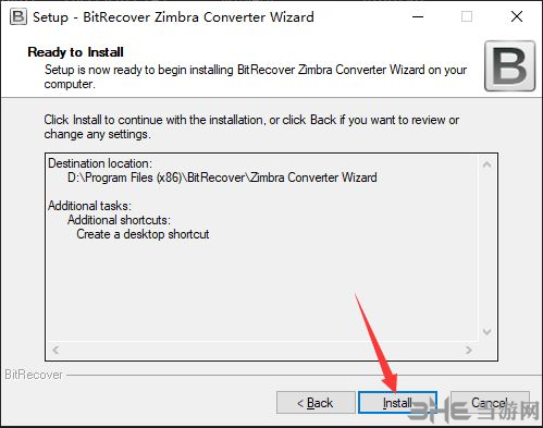 BitRecover Zimbra Converter Wizard图片6