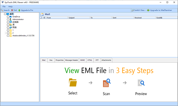 SysTools EML Viewer图片
