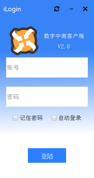 数字中南图