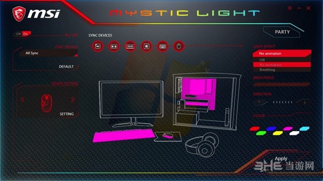 微星Mystic light使用教程图片1