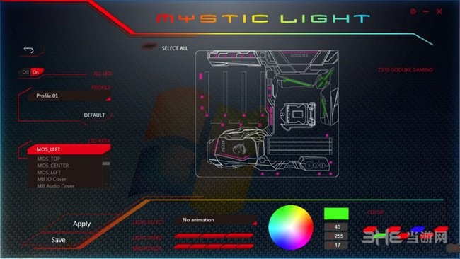 微星Mystic light使用教程图片2