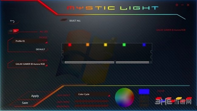 微星Mystic light使用教程图片3