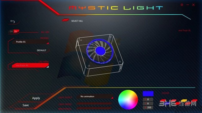微星Mystic light使用教程图片4