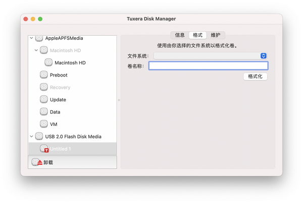 Tuxera NTFS for Mac3