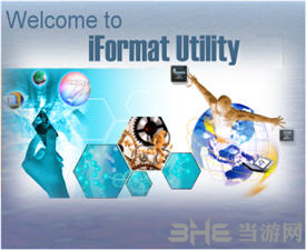 iFormat图片1