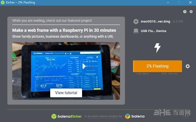 balenaEtcher图片2