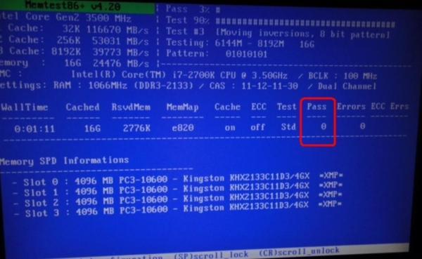 MemTest86图片10