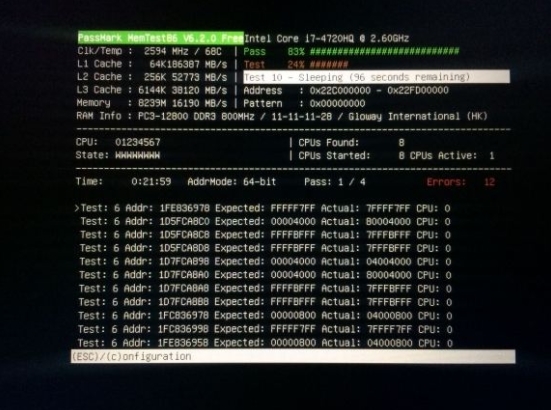 MemTest86图片11