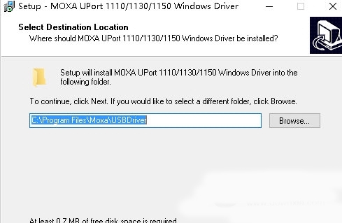 moxa uport1110软件截图