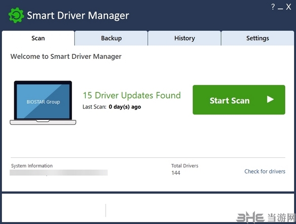 Smart Driver Manager破解版图片1