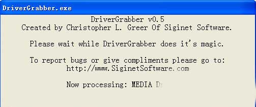 DriverGrabber