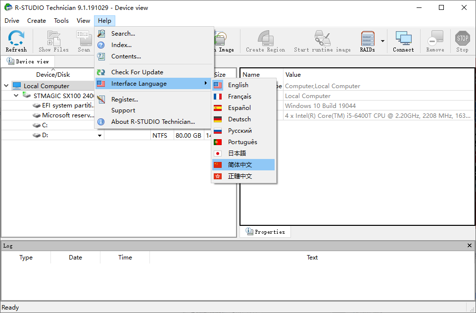 RStudio绿色破解版下载|R-Studio数据恢复软件免安装版 中文技术员便携版v9.1.191029下载