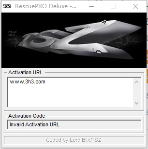rescuepro deluxe激活码生成器|Rescuepro注册机 通用版下载插图