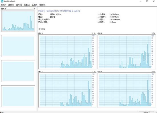 Perfmonitor 2图片