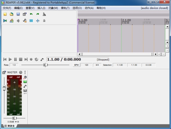 Bitsum ParkControl PRO(电脑cpu优化软件)绿色中文版v1.3.1.8下载插图