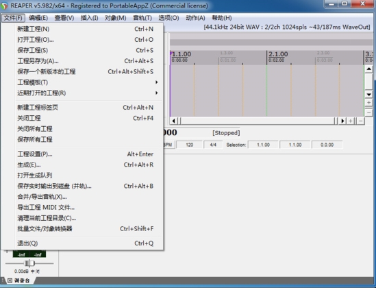 Bitsum ParkControl PRO(电脑cpu优化软件)绿色中文版v1.3.1.8下载插图1