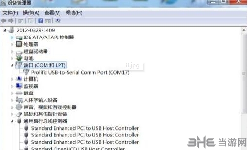 usb-serial controller驱动图片5