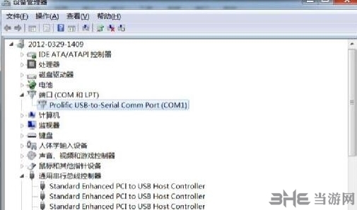 usb-serial controller驱动图片8