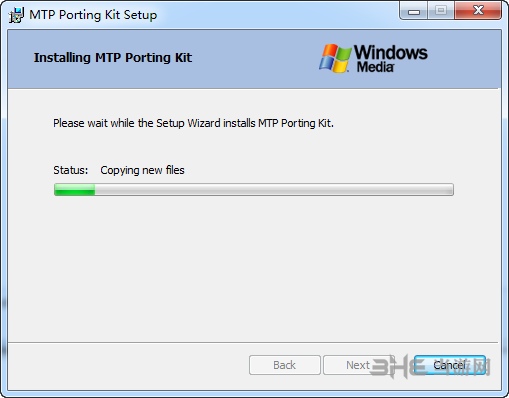 MTP USB驱动安装步骤图片5