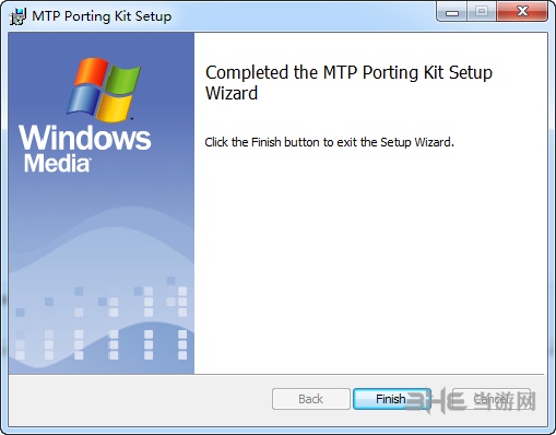 MTP USB驱动安装步骤图片6