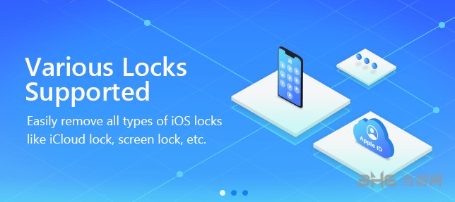 iMyFone LockWiper图片1