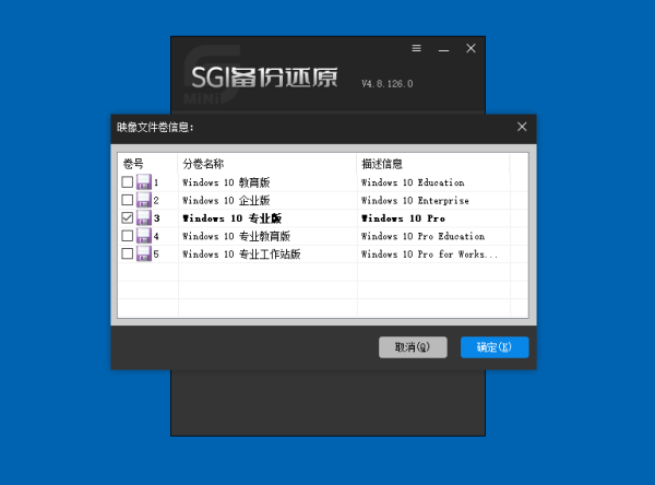 SGLmini图片4