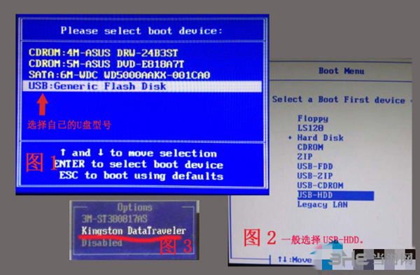 windows server 2012 r2图片5