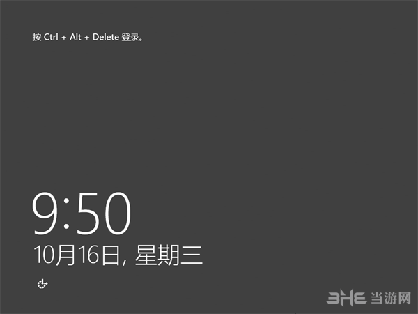 windows server 2012 r2图片9