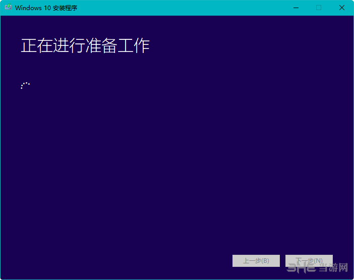 Media Creation Tool使用教程图片1