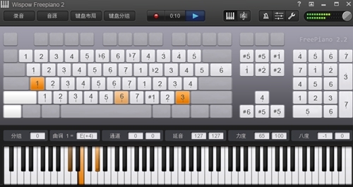 FreePiano下载|FreePiano(电脑钢琴模拟软件) 官方中文版V2.2.2.1下载插图7