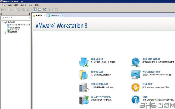 vmware8安装系统方法