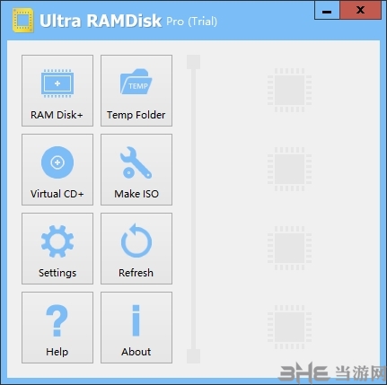 Ultra RAMDisk Pro