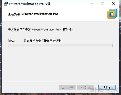 vmware workstation 14图片
