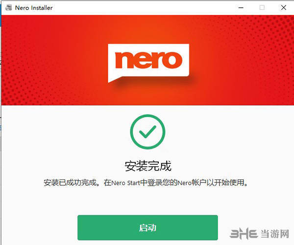 Nero2021图片5