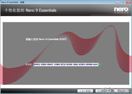 Nero startsmart安装方法4