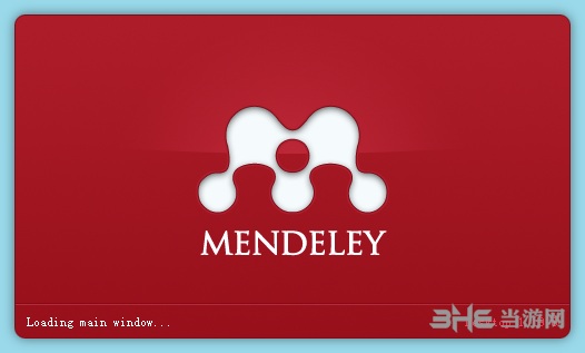 Mendeley图片2