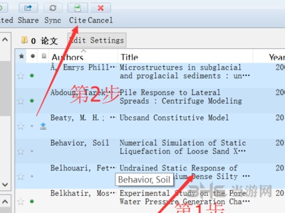 Mendeley和word关联方法图片5